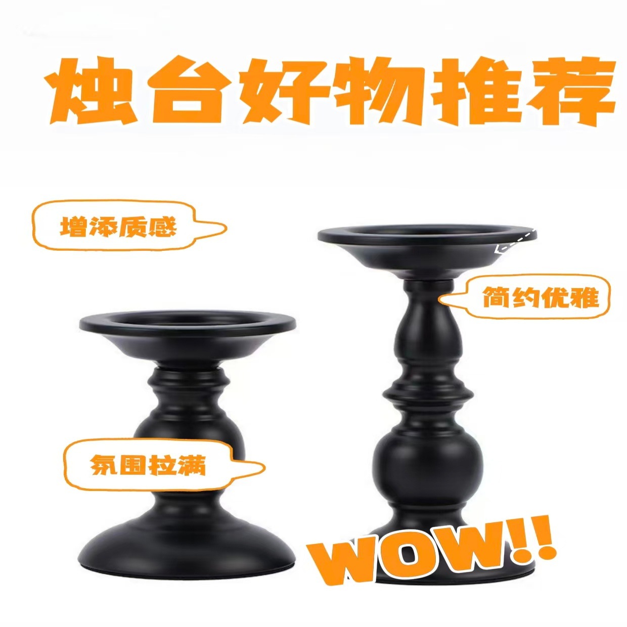 Candelaria de hierro forjado columna romana decoración candelabro mesa de comedor atmósfera retro sensación de asiento decoración romántica vela vela vela