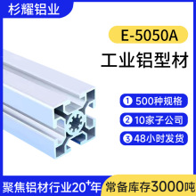 �W��5050����̨��ˮ���O���X�Ͳ� 50ϵ�й��I�X�Ͻ��Ͳ��O����