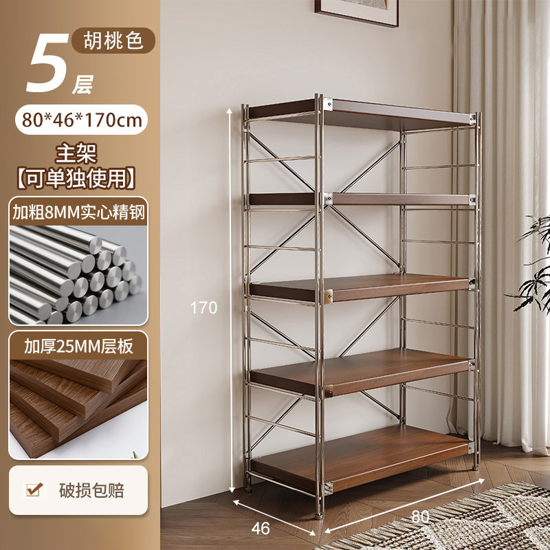 Estante de almacenamiento de cocina Lingzhi multicapa de estante de almacenamiento de horno de microondas japonés estante de almacenamiento de horno multifuncional