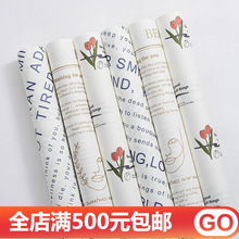 ins�L��ˮ�W�t���r�����b��Ӣ��ˇ�gõ�廨�����������r�����b�