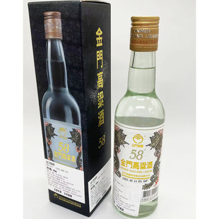 ��Ʒ���T������58�Ȱ׽���300ml���Z��������͸߶Ȱ׾ƺ��b