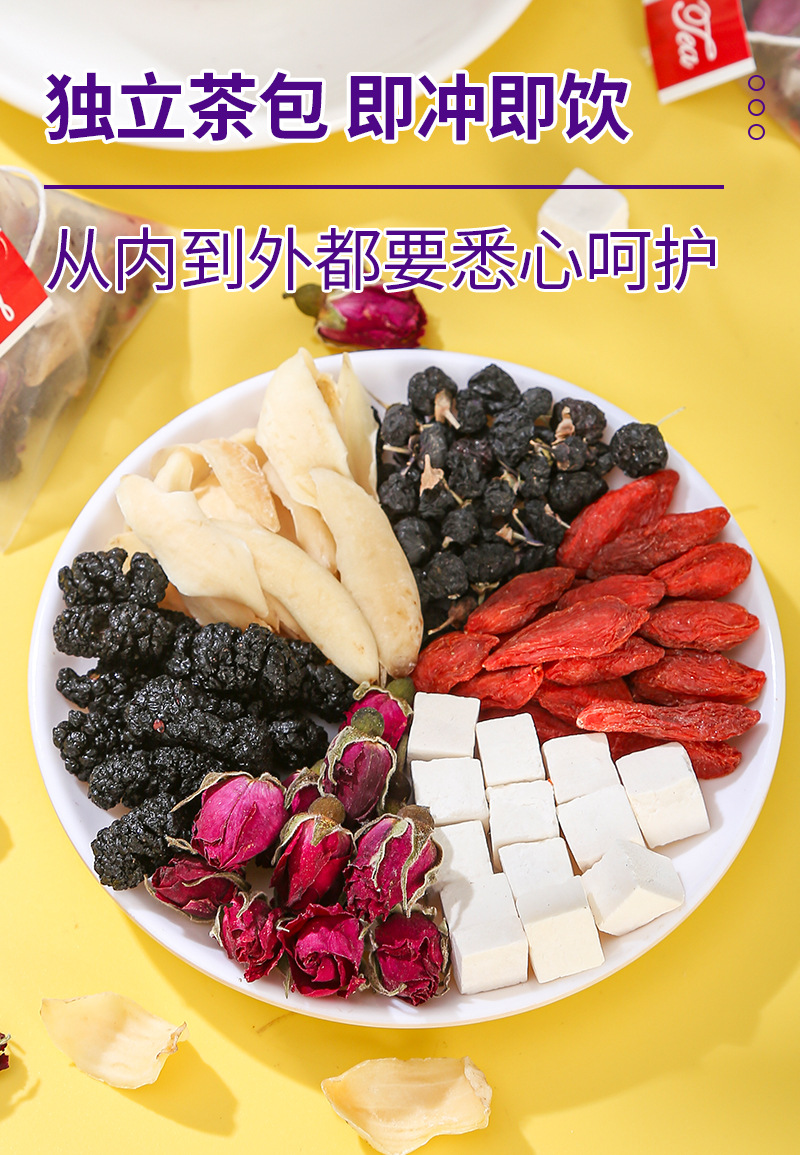 Morning C & Night A Herbal Tea Set — Mulberry, Black Goji, Poria & Rose Tea Bags specifications
