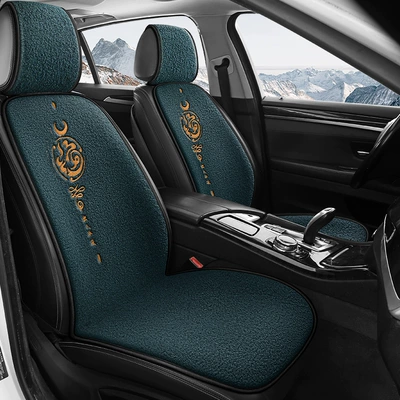 Wool pad Seat Cushion Car Winter Non-Slip Warm Car