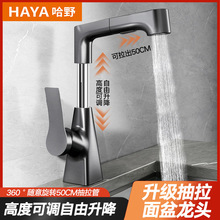 ȫ�~�f�����ʽ�������ˮ���^ ����ϴĘ�� �S�����l �羳���