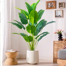 仿真绿植旅人蕉天堂鸟盆栽室内落地办公室客厅桌面假花摆件装饰