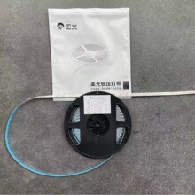 ꖹ�led��24V�����͉����ԟ����NƬ��ճ�����ƙ�2835����ܛ��