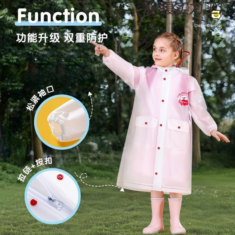 *子供用レインコート、ロング、大きなつば、全身豪雨、子供用プリント、ポータブルレインコート、厚手、アウトドア旅行|undefined