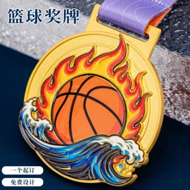 奖牌;徽章;奖状、证书
