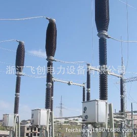 高压断路器;避雷器;负荷开关