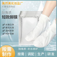 �n��ÓƤ�����|��Ĥ �o����Ĥ�aˮ���w�̝�ȥ���|�_Ĥ�_���o����