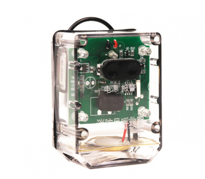 消防员呼救器RHJ240 自动报警器 防爆防水自救器 带方位灯