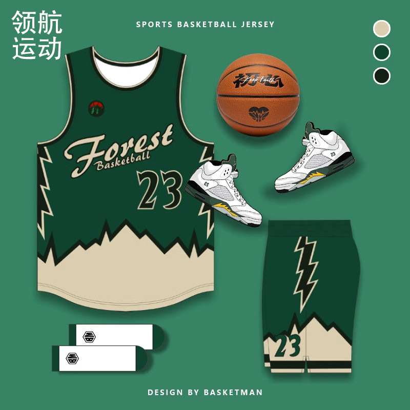 Basketball Man American Basketball Suit Customized Suit Men's Summer Quick-drying Game Team Suit Training Vest Large Size Jersey Customized
