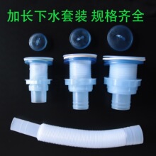 ��ʽ��ˮ���մ���������ˮ�^ˮ���ϰѳ�ϴ�˳ط�����ˮ����ˮ���b