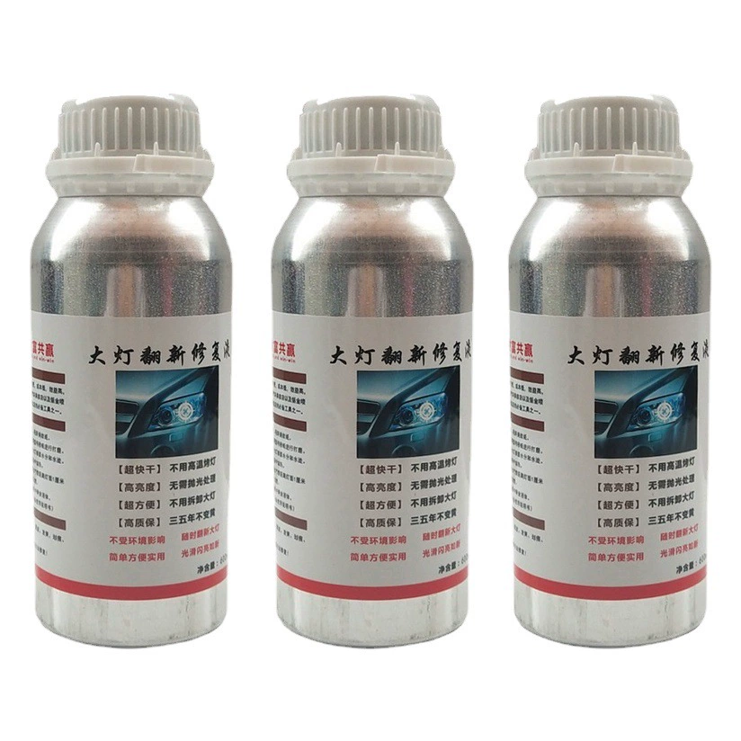 Популярный набор инструментов для восстановления и ремонта автомобильных фар, жидкость для восстановления фар с нагревом и распылением, синяя ледяная жидкость