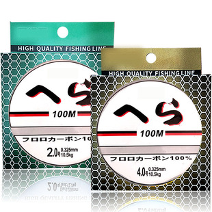 Fishing line 100 meters nylon line main line sub-line transparent line red wholesale beading line fishing line 100 meters fishing line