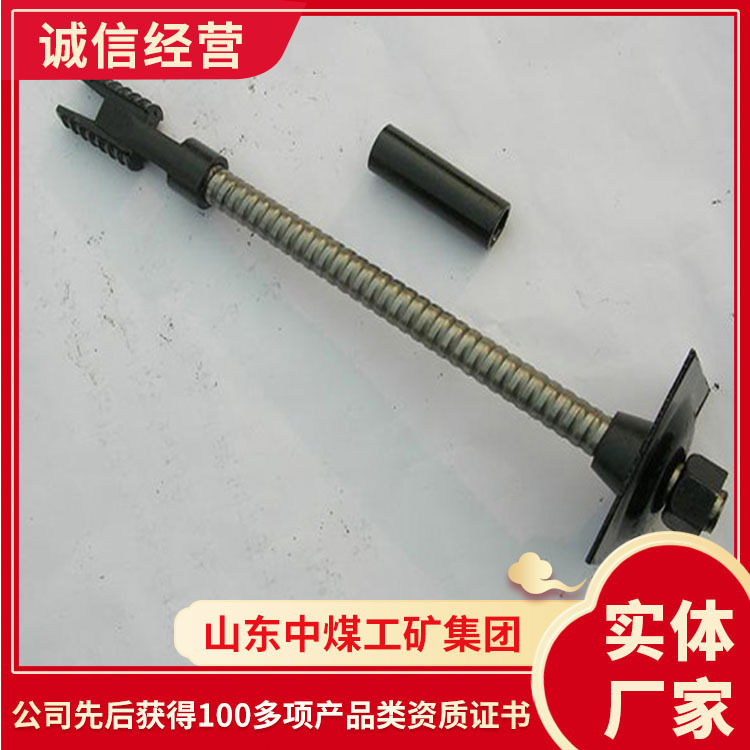 供应参数中空组合锚杆 设备解答中空组合锚杆 中空锚杆