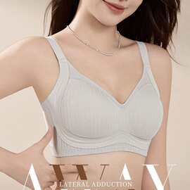 婷婷8856#时尚裸感全固定手掌杯内衣M-XL柔软舒适尾单批发特卖跑