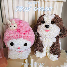 网红库洛米玲娜贝尔达菲熊玉桂狗公仔送女友老婆浪漫生日结婚礼物