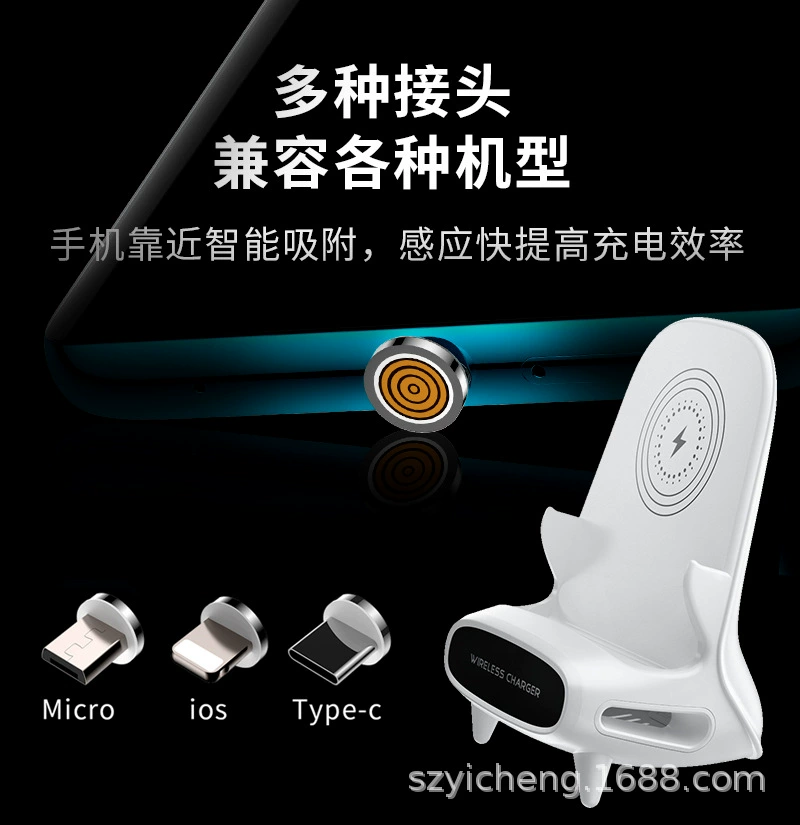 Настольный вертикальный беспроводной кронштейн для быстрой зарядки 15 Вт для мобильного телефона универсальный Настольный Кронштейн для мобильного телефона для планшета Беспроводная Быстрая зарядка