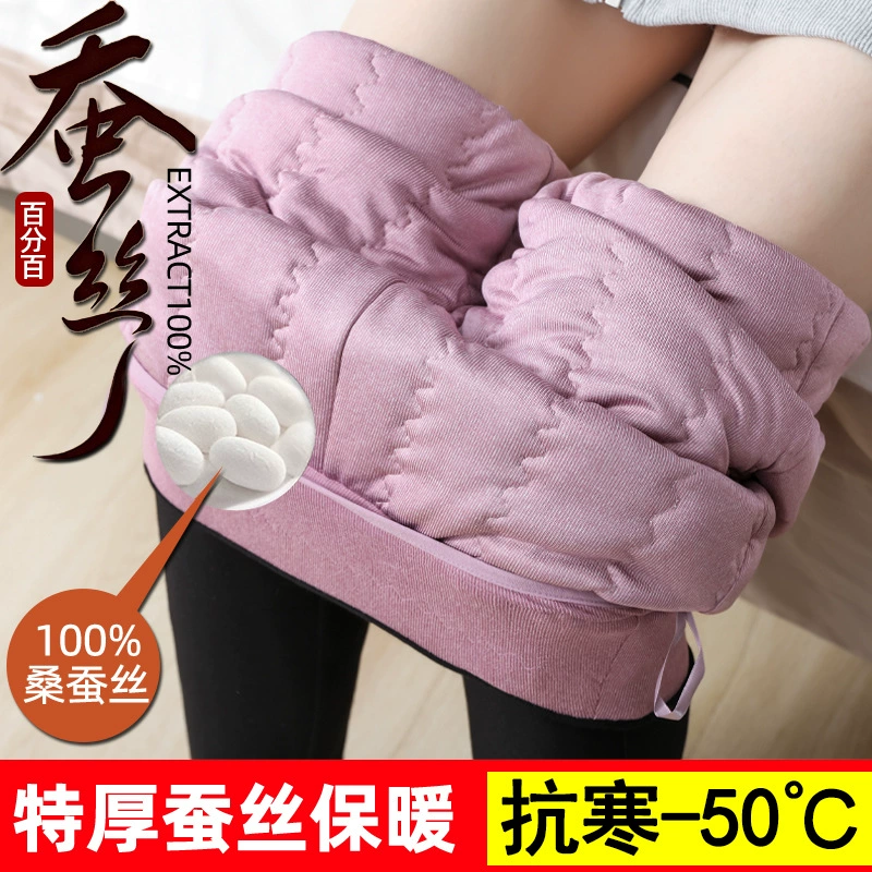 Теплые брюки, демисезонные л leggings?