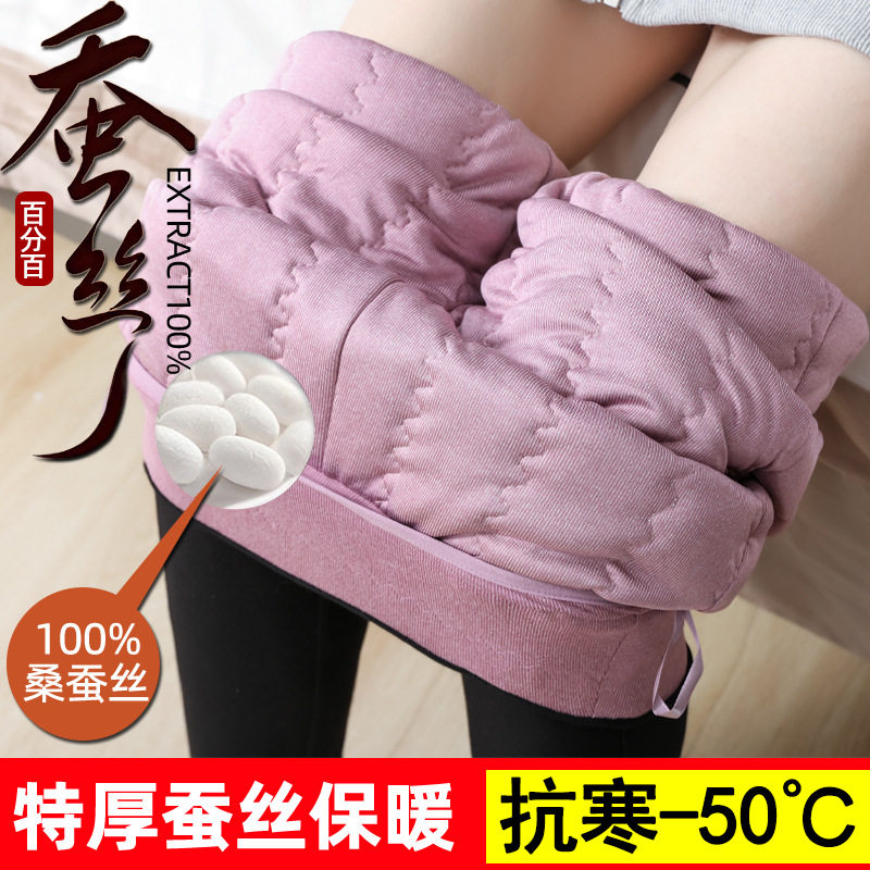 Quần legging nữ lót nhung siêu dày giữ ấm mùa đông, lưng cao dẫm gót, phong cách quần bút chì — Quần lụa [lót màu tím nhạt] siêu dày, Quần lụa [màu tím đậm bên trong] siêu dày, Quần lụa [Kung Fu Sheep Inner] đệm đầu gối dày với miếng bảo vệ eo, Quần lụa [Lót Lông Cừu]