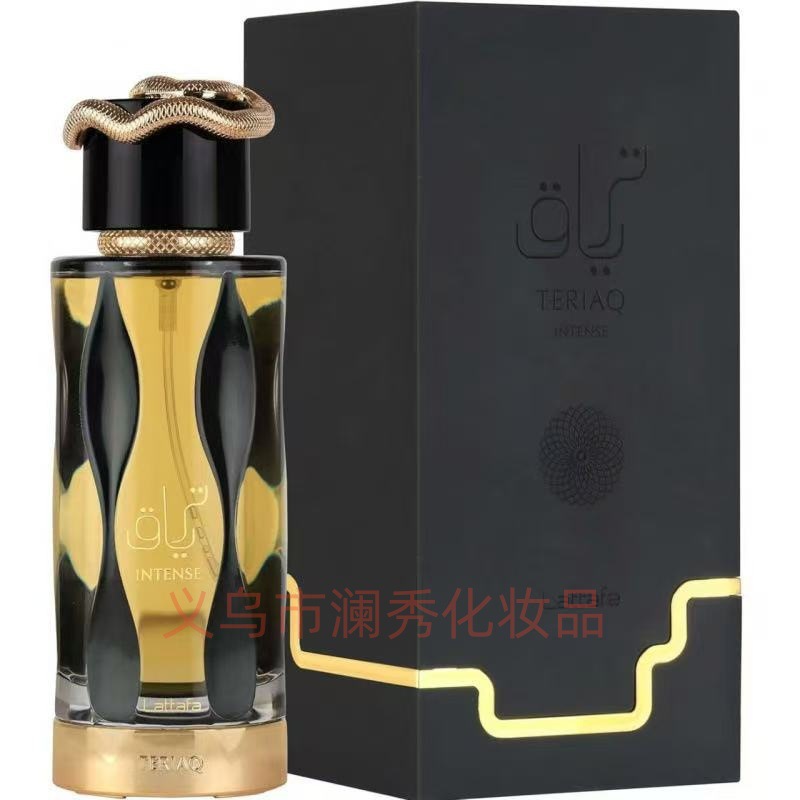 Cross-Border Popular Lattafa Teriaq Perfume New Middle East Arabian Dubai Long-Lasting Fragrance Unisex Wholesale