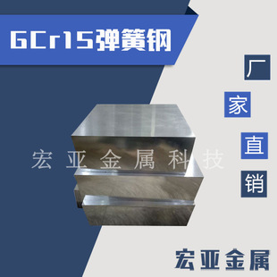 GCr15����䓰� ���䓎�  �A� 䓰��g����ĥ  ��Ӳ����ĥ�A��