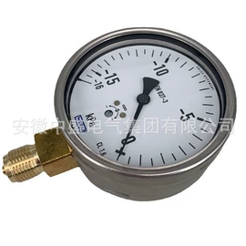 特种电缆;电力电缆;其他电缆