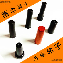 �L����8--24�ǹɲʺ�������������ñ��w511ֱ�U��ñ���^��