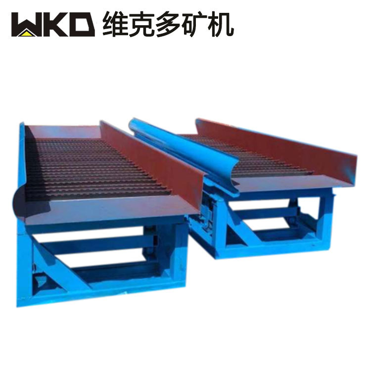 矿山用蠕动溜槽设备 旱地选金鼓动溜槽 FGS砂金尾矿富集鼓动溜槽