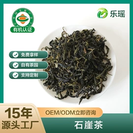 其他茶叶;脱水蔬菜;山药及其制品