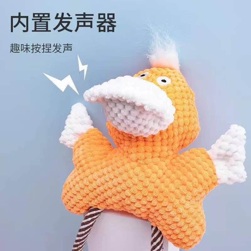 Nuevos juguetes de peluche para mascotas, ranas resistentes a los dientes de mordida, juguetes interactivos para perros de tamaño medio, artículos para mascotas