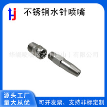 ���R�d���u�t��ʯˮᘇ���߉��и�ˮ���켈�S���P�ֱ���и��