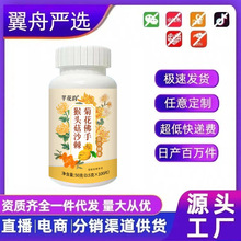 �ջ����ֺ��^��ɳ����Ƭ�ǹ�-ֱ��ͬ��F؛һ�����l���l��Ʒ