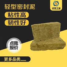 �V֬�����ܷ�ā�ӷ����z����g�����Կ��ܿ�ˮ��ʩ���V֬ā���z��