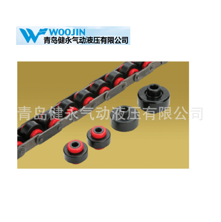 销售韩国WOOJIN 各种款式塑料链条 拖链 链条接头