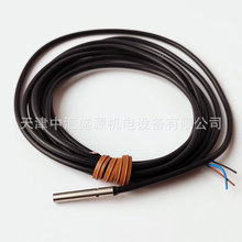 E2EӽE2E-C04S12-WC-C2 2MWķӽ_Pֱ3ʽNC