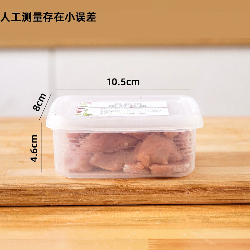 Контейнер для хранения продуктов в холодильнике, холодильная коробка класса Food-grade, замороженные продукты, свежесть, упаковка кухни, сортировка, вакуумная заморозка, бактерицидная