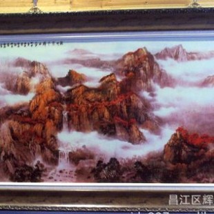 ����悷¹��մɴɰ宋�ėl���۲�ɽˮ���B�ڒ쮋�¹Ō�ľ���b�