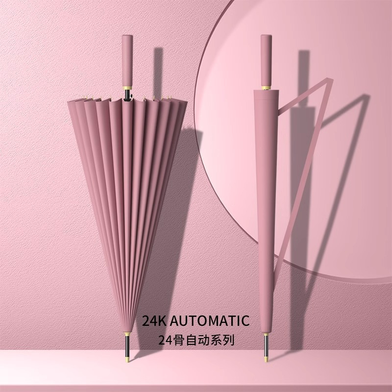 Waterproof men's automatic big umbrella