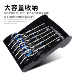 Amazon Hair Scissor Storage Box, Hair Scissors Storage Rack, Scissor Stand, Salon Hair Styling Tool, Anti-Slip Fixed Kit