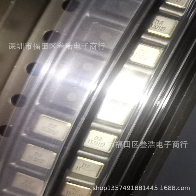 正品晶振  3225 4脚 打字：ZYJT 13.52127MHZ 负载20pF ±10PPM