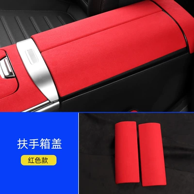 W206 C260LC200LC300L interior products – Automotive Film - suede-armrest-cover-red