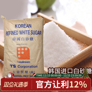 �M���n ��ɰ����ɰ�� �決ԭ��500G���b ����TS ��ɰ�� ������