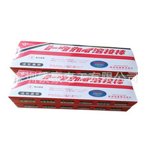 �ձ�ԭ�b/�|���ܘI���l/�X���X�Ͻ���/TIG����������/A-356T