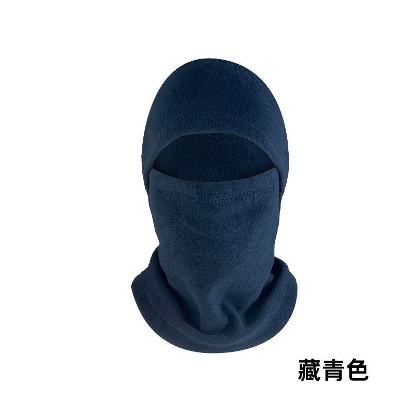 Invierno ciclismo máscara caliente cubierta de cuello multifuncional sombrero de esquí cubierta de cabeza de pelusa agitada con cubierta de pelusa cubierta de cuello