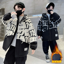 男童外套2025新款中大儿童装男孩秋冬连帽上衣运动加绒冲锋衣潮