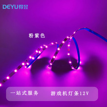 ��ɫ2835��60��խ��5MM���12V�Α�C��ץ�ޙC߅�����l �ʘ�