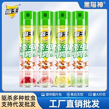 ؈���oζ���x��600ml�nω���ș���x���F��������Ç��F�Ƶ��҃�