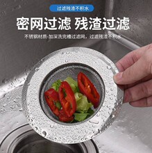 ϴ����N��ˮ���^�V�Wϴ���ˮ������©ˮ��ͨ�ò��P�©�W������